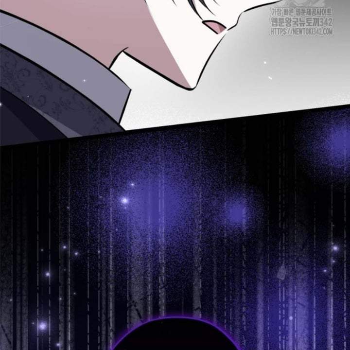 The Villain’s Daughter Plans To Run Away Chapter 35