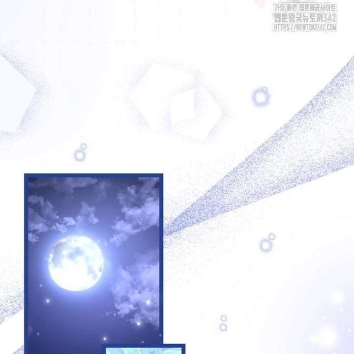 The Villain’s Daughter Plans To Run Away Chapter 36