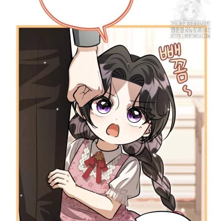 The Villain’s Daughter Plans To Run Away Chapter 36