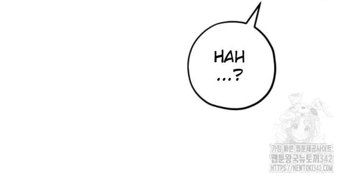 The Villain’s Daughter Plans To Run Away Chapter 36
