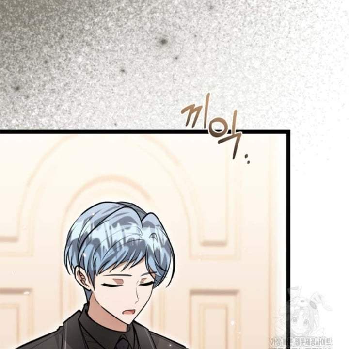 The Villain’s Daughter Plans To Run Away Chapter 36