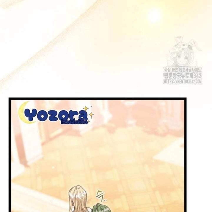 The Villain’s Daughter Plans To Run Away Chapter 37