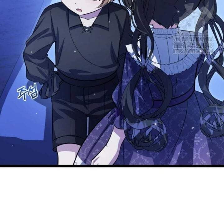The Villain’s Daughter Plans To Run Away Chapter 40