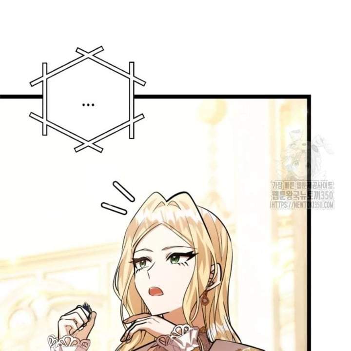 The Villain’s Daughter Plans To Run Away Chapter 42