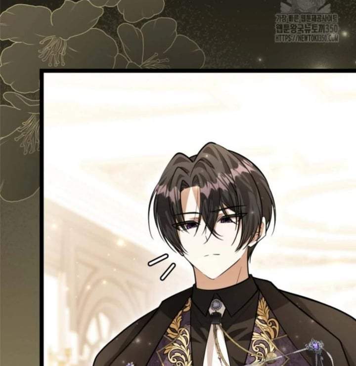 The Villain’s Daughter Plans To Run Away Chapter 43