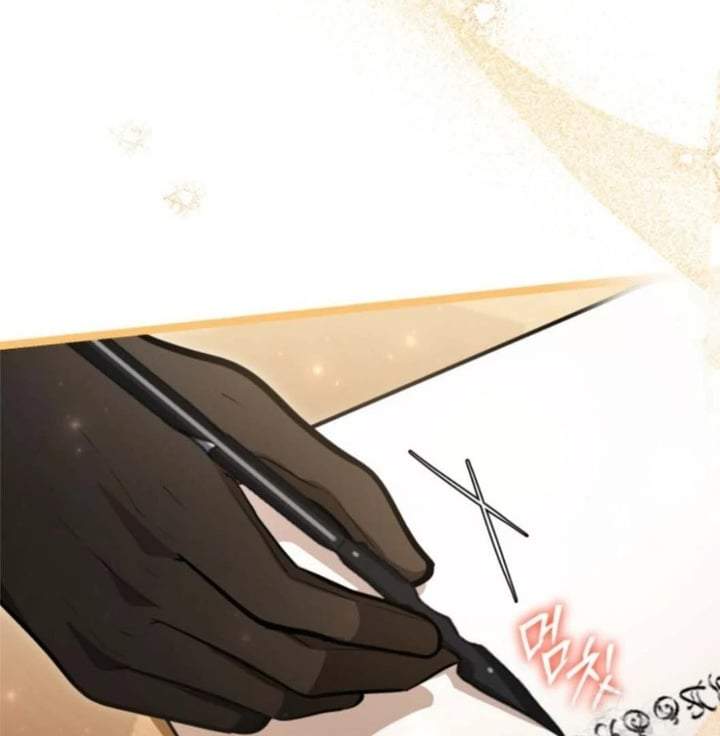 The Villain’s Daughter Plans To Run Away Chapter 43