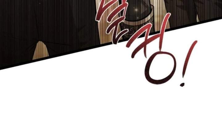The Villain’s Daughter Plans To Run Away Chapter 43