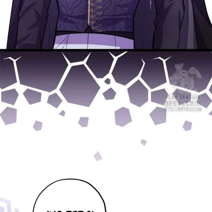 The Villain’s Daughter Plans To Run Away Chapter 43