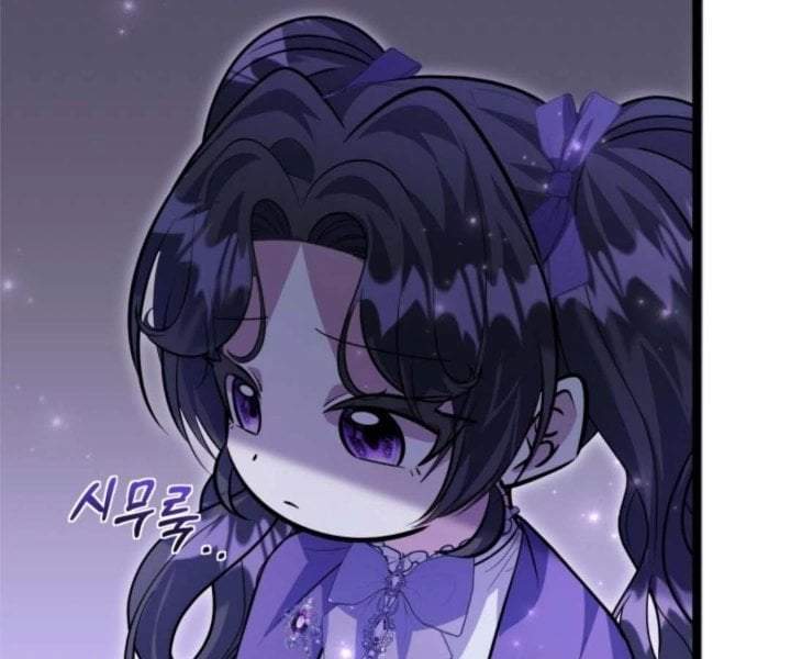 The Villain’s Daughter Plans To Run Away Chapter 44