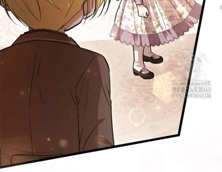 The Villain’s Daughter Plans To Run Away Chapter 44