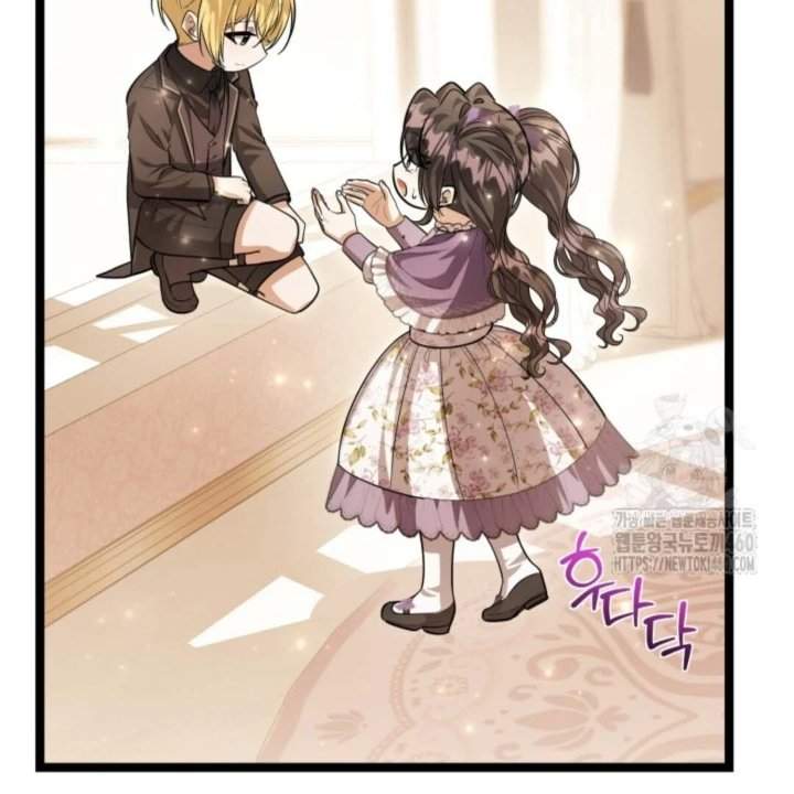 The Villain’s Daughter Plans To Run Away Chapter 44