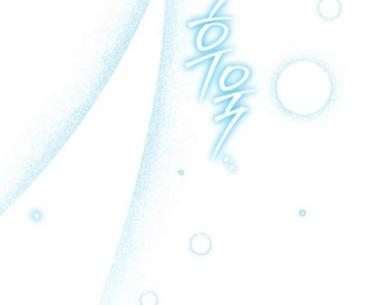 The Villain’s Daughter Plans To Run Away Chapter 44
