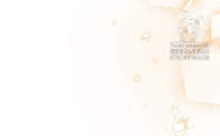 The Villain’s Daughter Plans To Run Away Chapter 44
