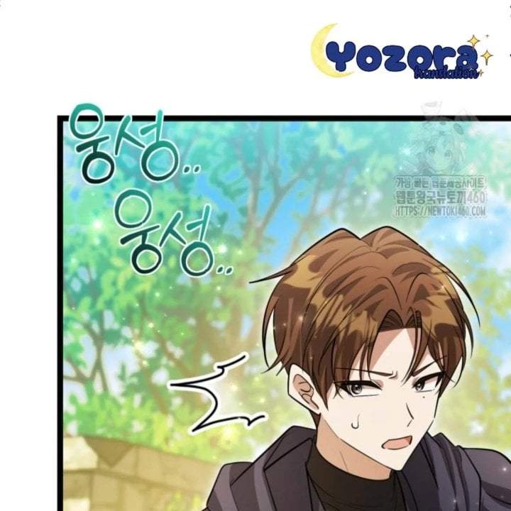 The Villain’s Daughter Plans To Run Away Chapter 45