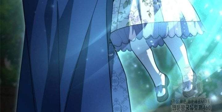 The Villain’s Daughter Plans To Run Away Chapter 45