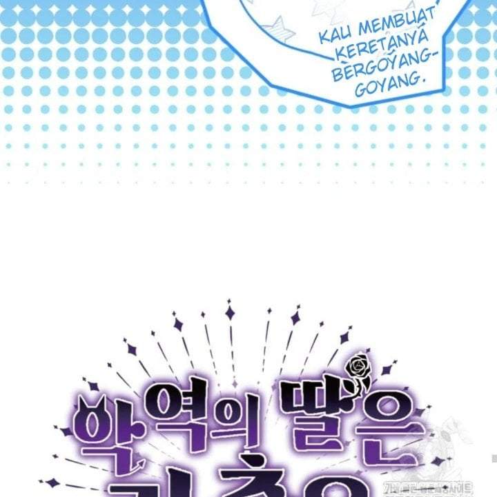 The Villain’s Daughter Plans To Run Away Chapter 45