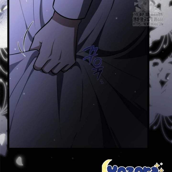 The Villain’s Daughter Plans To Run Away Chapter 46