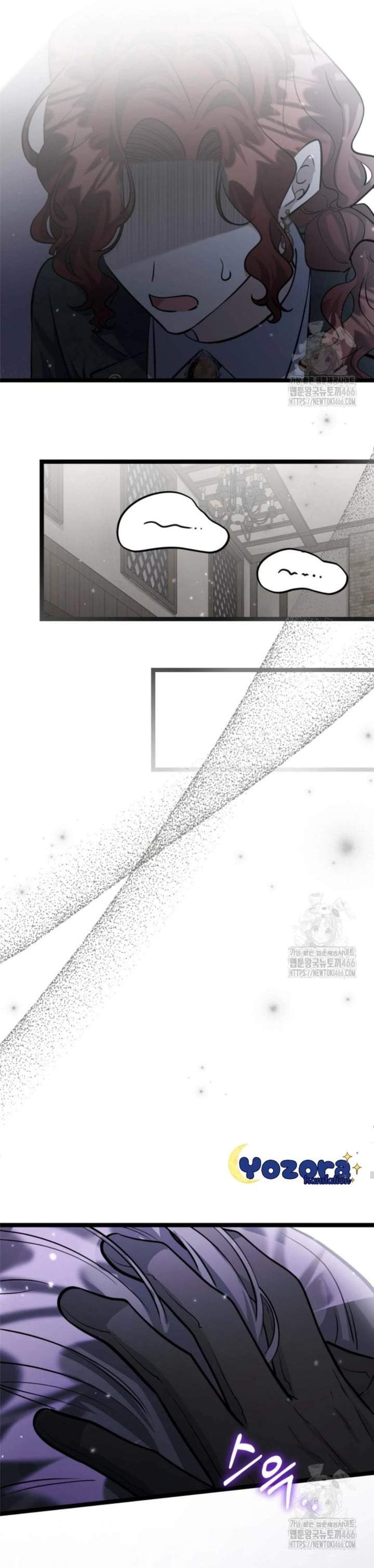The Villain’s Daughter Plans To Run Away Chapter 47