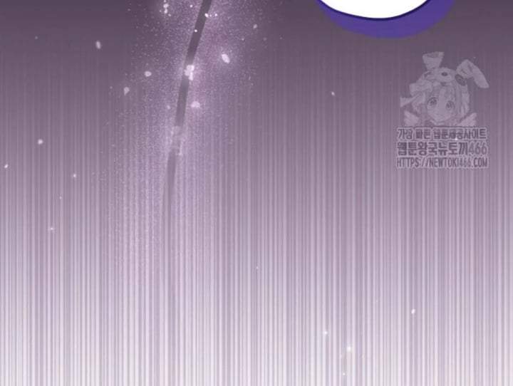 The Villain’s Daughter Plans To Run Away Chapter 47