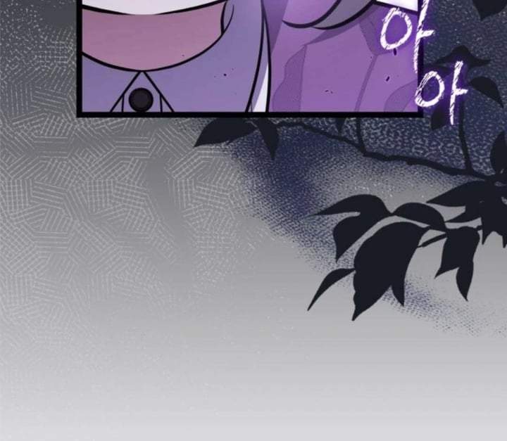 The Villain’s Daughter Plans To Run Away Chapter 48