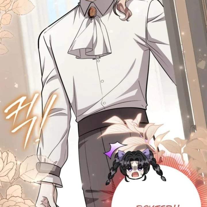 The Villain’s Daughter Plans To Run Away Chapter 49