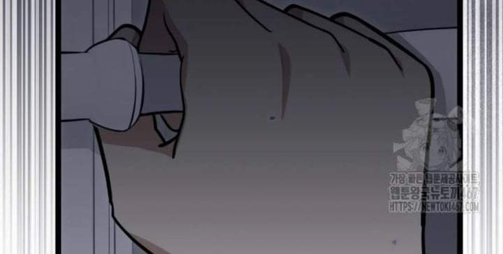 The Villain’s Daughter Plans To Run Away Chapter 50