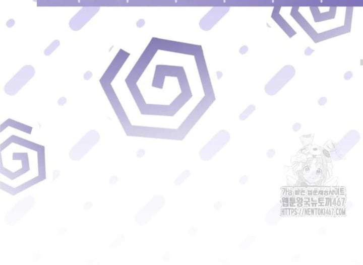The Villain’s Daughter Plans To Run Away Chapter 50