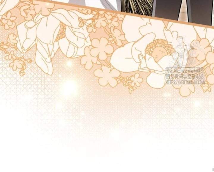 The Villain’s Daughter Plans To Run Away Chapter 54