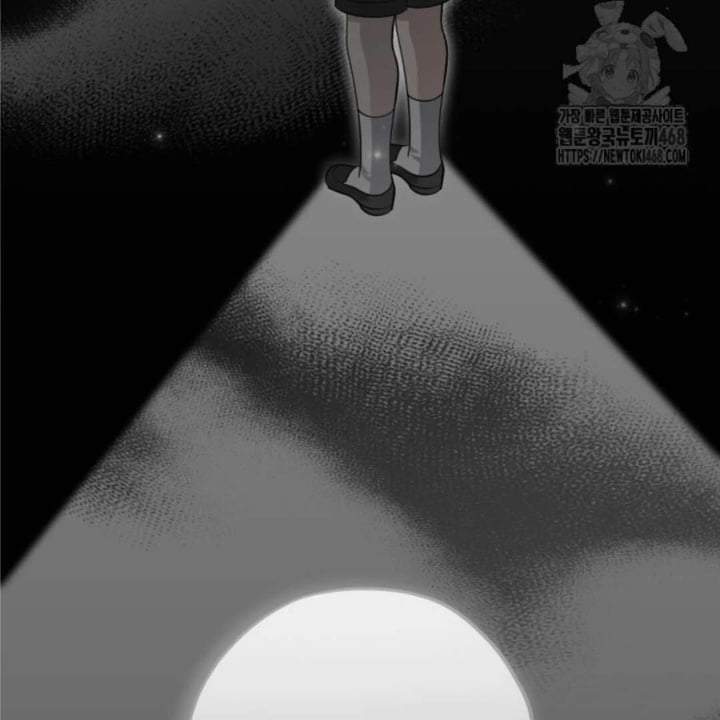 The Villain’s Daughter Plans To Run Away Chapter 54