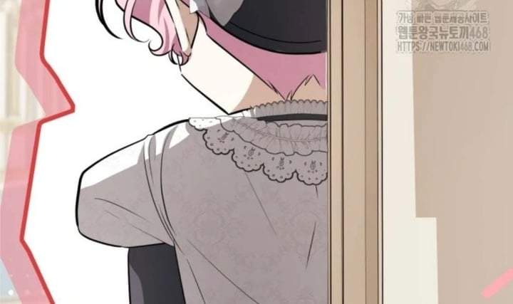 The Villain’s Daughter Plans To Run Away Chapter 54