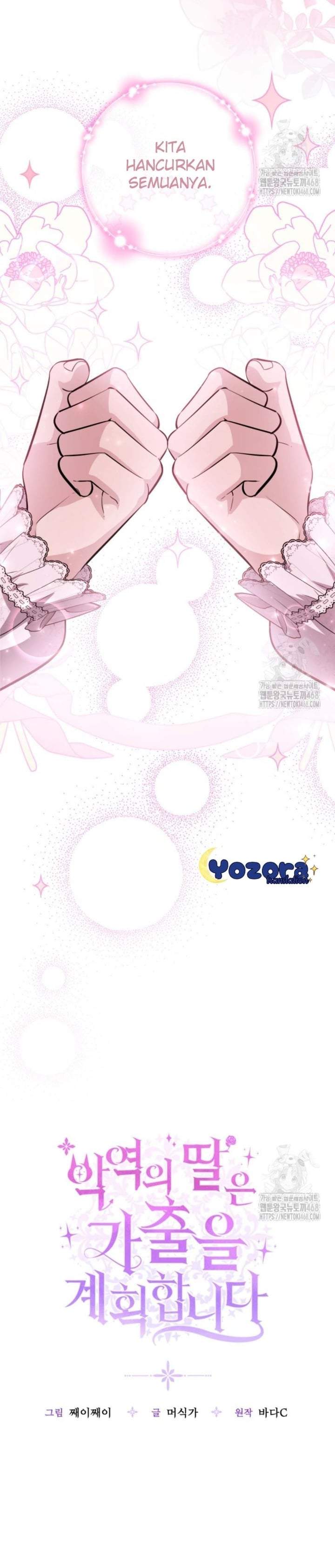 The Villain’s Daughter Plans To Run Away Chapter 54