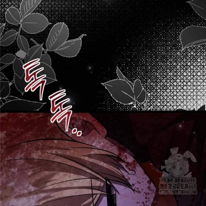 The Villain’s Daughter Plans To Run Away Chapter 55
