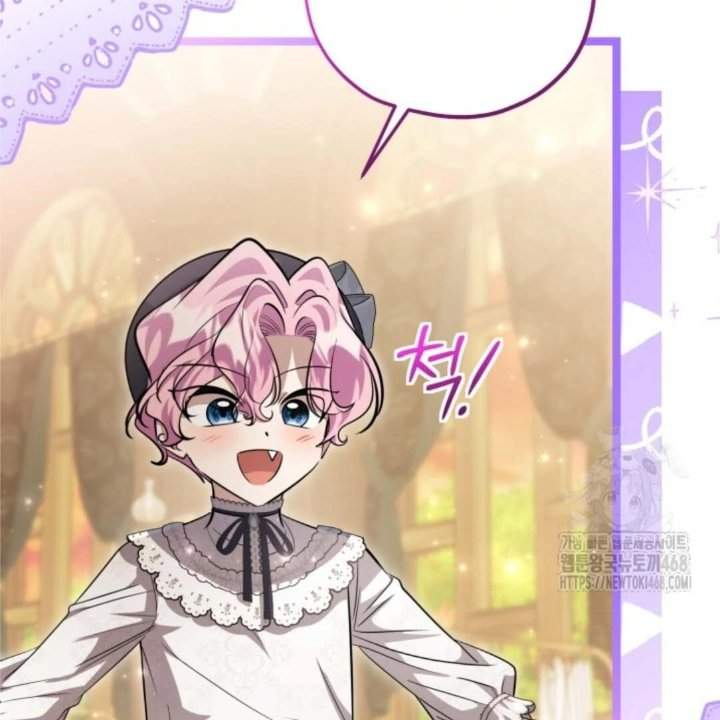 The Villain’s Daughter Plans To Run Away Chapter 55