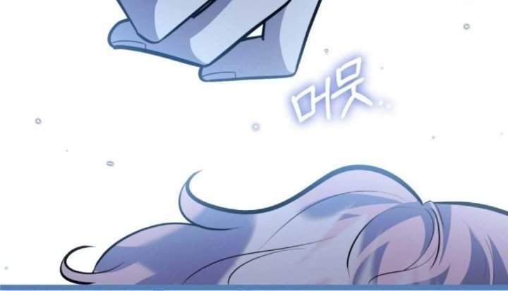 The Villain’s Daughter Plans To Run Away Chapter 56