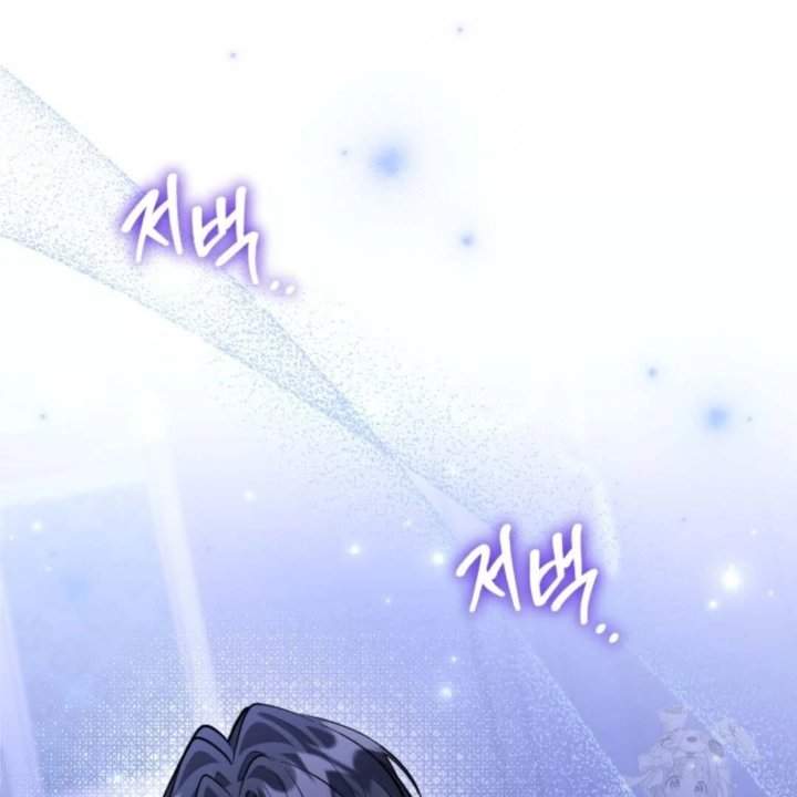 The Villain’s Daughter Plans To Run Away Chapter 56