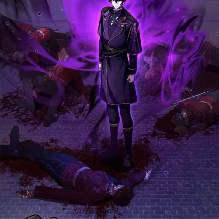 The Villain’s Daughter Plans To Run Away Chapter 56