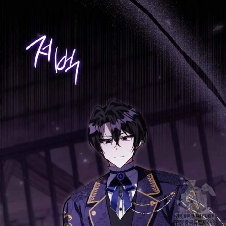 The Villain’s Daughter Plans To Run Away Chapter 57