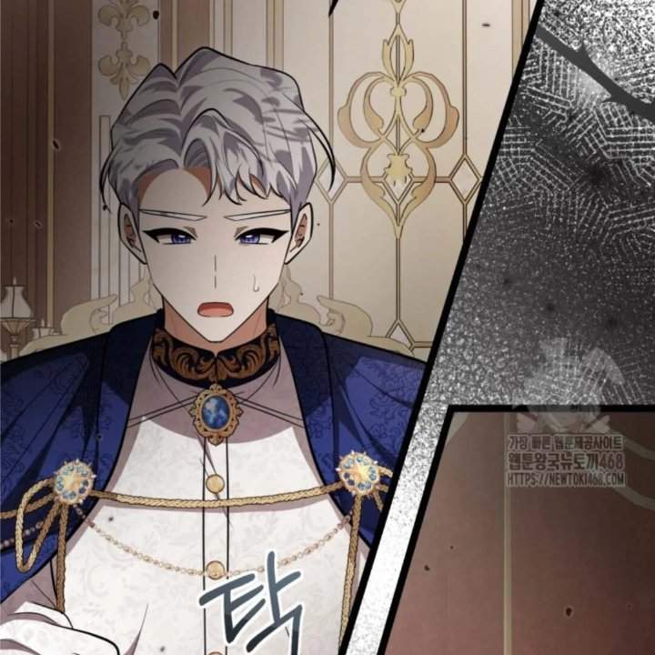 The Villain’s Daughter Plans To Run Away Chapter 57
