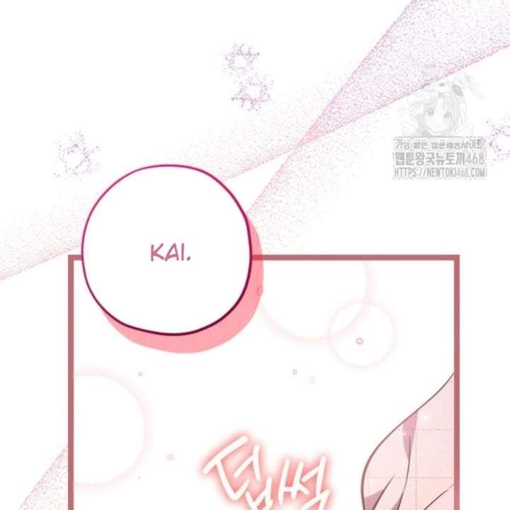 The Villain’s Daughter Plans To Run Away Chapter 59