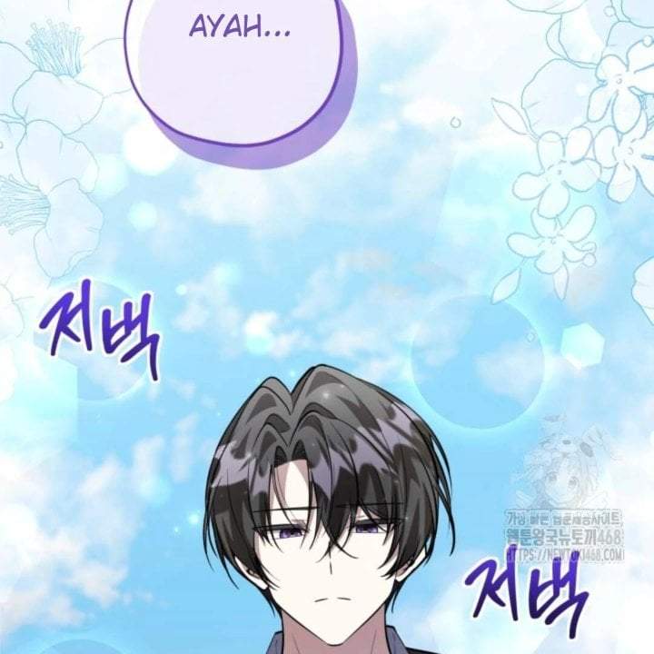 The Villain’s Daughter Plans To Run Away Chapter 60