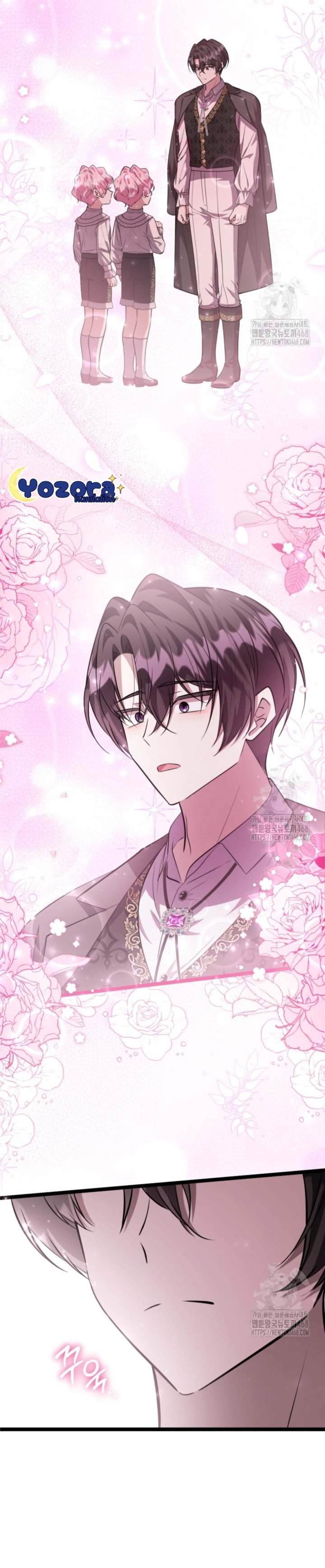 The Villain’s Daughter Plans To Run Away Chapter 60