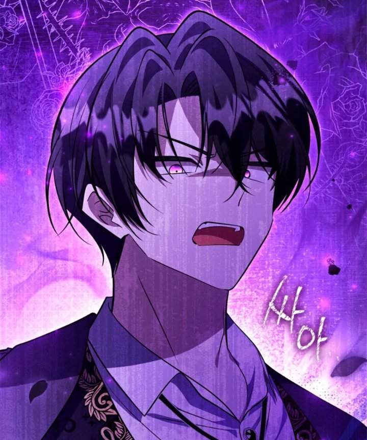 The Villain’s Daughter Plans To Run Away Chapter 61