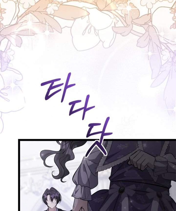 The Villain’s Daughter Plans To Run Away Chapter 61