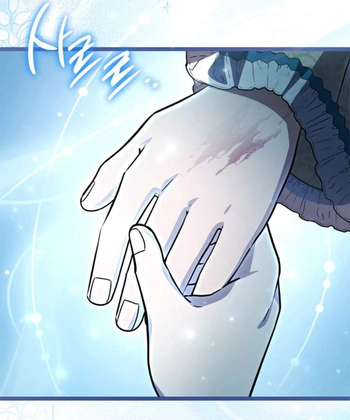 The Villain’s Daughter Plans To Run Away Chapter 62