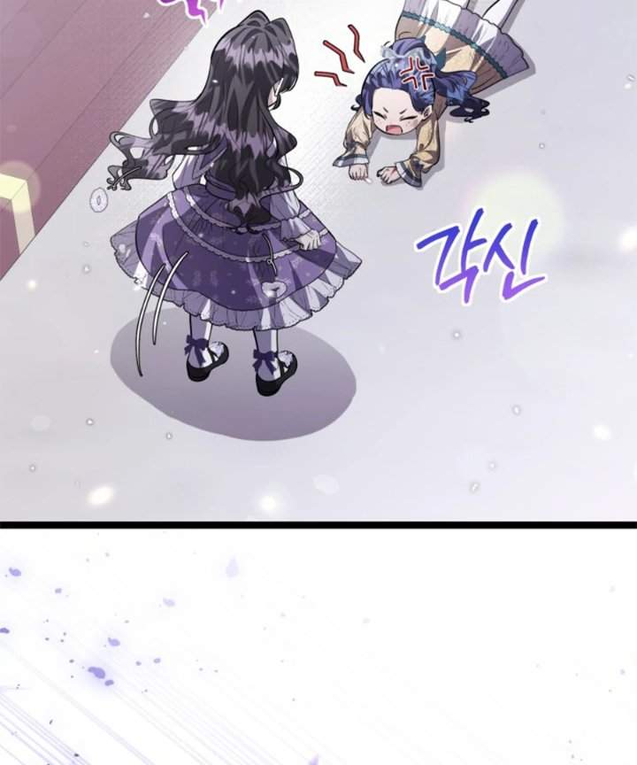 The Villain’s Daughter Plans To Run Away Chapter 62