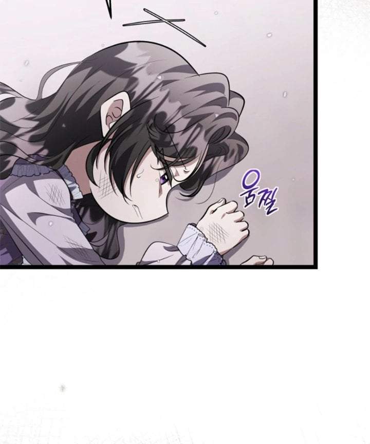 The Villain’s Daughter Plans To Run Away Chapter 62