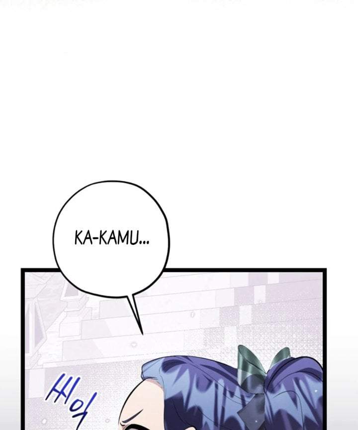 The Villain’s Daughter Plans To Run Away Chapter 62