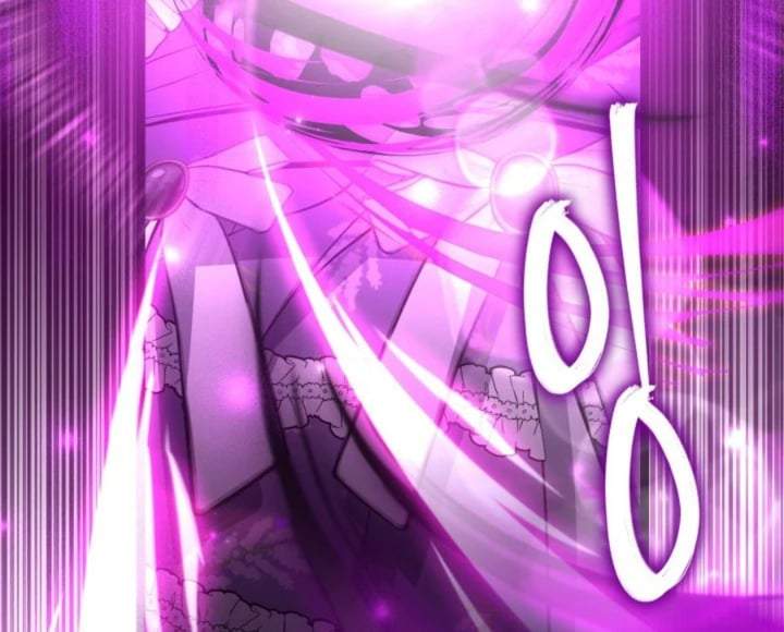 The Villain’s Daughter Plans To Run Away Chapter 63
