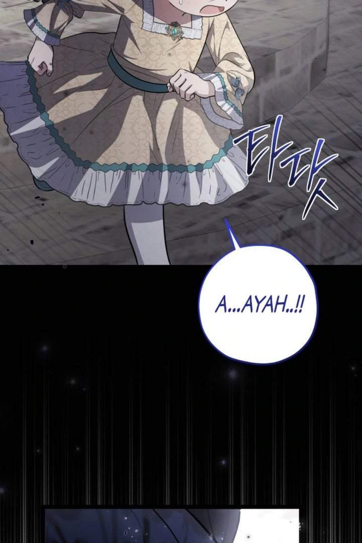 The Villain’s Daughter Plans To Run Away Chapter 64