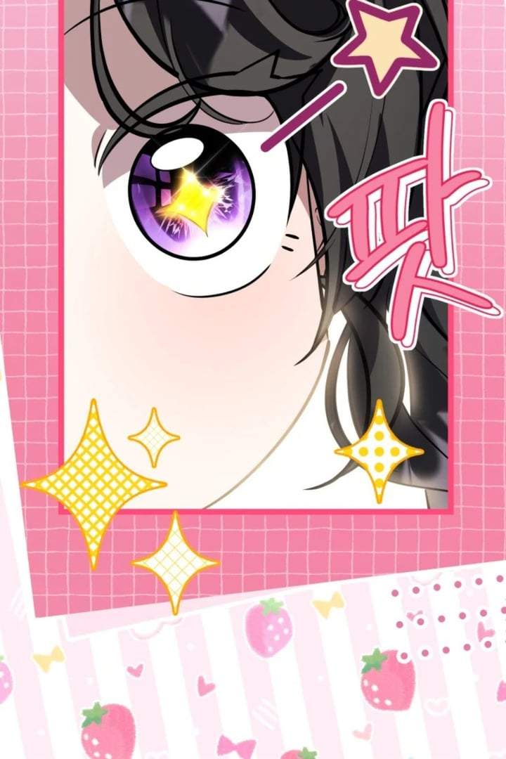 The Villain’s Daughter Plans To Run Away Chapter 67
